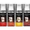 Pack Découverte Classique Aromatisés - Cafés Moulu 4x250g - BIALETTI