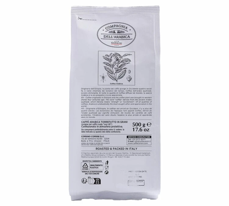 500g Café En Grains Ethiopie Harenna Forest - Corsini 2 500g Café En Grains Ethiopie Harenna Forest - Corsini – Image 2
