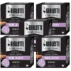 80 Capsules Mokespresso Milano - BIALETTI
